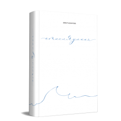 Стихиядикая